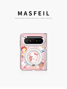 MASFEIL | Magnetic Support Small Fold Design Shockproof Phone Case