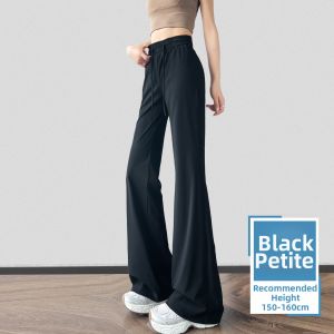 Ice Silk Flared Trousers
