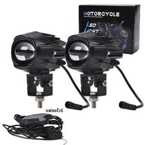 แฟลชไฟ LED รถจักรยานยนต์ 60 W หมอกไฟเสริม 3 โหมด LED Pods Spotlight Offroad ไฟทํางานสําหรับ Dirt BIKE มอเตอร์ ATV UTV