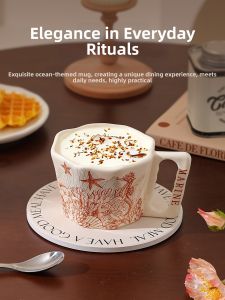 Retro Attractive Ceramic Mug