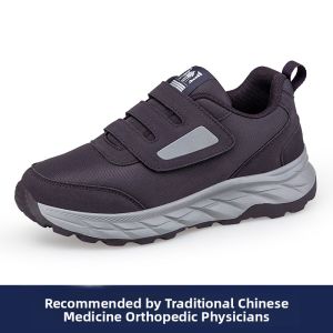 Elderly Walking Shoes Swollen Foot Shoes Arthritis Foot Shoes Windproof Shoes Comfortable Casual Shoes for Seniors