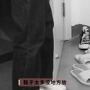 ZH2001 Wall-mounted Shoe Rack Organizer Wall Hanging Door Back Slipper Rack