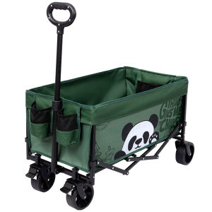 Kingcamp | Multipurpose Folding Camp Cart