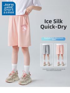 JEANSWEST SPORT | Quick-Drying Thin Childrens Summer Shorts