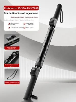 Umay(佑美) | Adjustable Arm Strength Enhancer Exercise Tool for Men Muscle Training