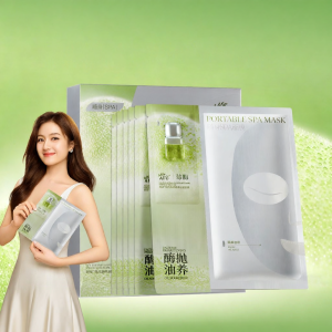AFU | Brightening Exfoliating Anti-Acne And Oily Skin Control Mask