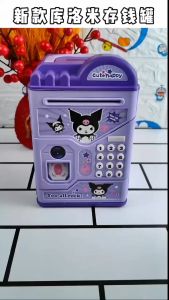 Money & Banking กระปุกออมสินของเล่น กระปุกออมสินสําหรับเด็ก ระปุกออมสินอิเล็กทรอนิกส์ สีพาสเทลน่ารัก รูปร่างบ้าน น่ารักมาก Money & Banking