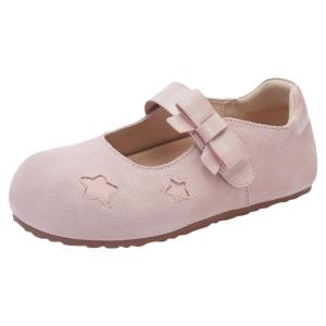 Josiny | Leather Pink Versatile Mary Janes Soft Bottom Shoes
