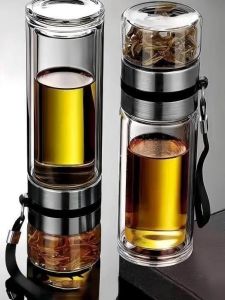 BANKAYI | Durable Shatterproof Food Grade High Borosilicate Glass Cup Tea Water Separation