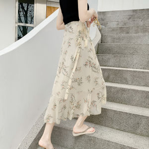 Summer 2024 Irregular Hem One Piece Halter Neck Beach Skirt Womens Holiday Wrap around High Waist Midi A-Line Skirt
