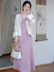 Autumn Winter Thickened Chinese Style Cheongsam Jacket Purple Embroidered Strap Dress Two Piece Set High Quality New National Trend Button