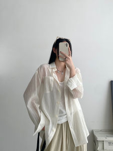 Sun Protection Loose Long Sleeve Shirt Womens Spring Summer French Style Design Sense Elegance Casual Loose Top