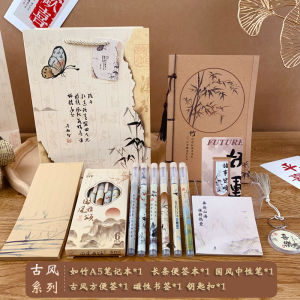 Graduation Gift Box Set for Primary School Boys High School Students Learning Supplies Girls Practical Reward Birthday Souvenir Ten Years Old