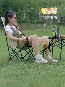 GTE Camping Chair With Footrest Foldable Moon Chair Outdoor Camping Stool Portable Fishing Picnic Hiking Chairs Beach Camping Kerusi Lipat - Fulfilled by GTE SHOP