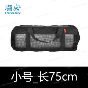Waterproof Diving Equipment Bag Net Pouch Sea Trip Fin Shoe Storage Bag 95cm Outdoor Camping Travel Supplies Underwater
