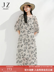 Elegant Simple Lightweight Pleated Texture Seven-Sleeve Silhouette Dress Womens Summer New Style Qiu Zhi an Ko Dress