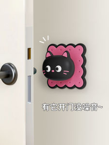กุญแจประตูดีไซน์น่ารักสร้างสรรค์ ป้องกันการชน ตกแต่งประตูตู้เย็น หัวเข็มขัดกันชน กุญแจดึงแบบพื้นฐานสำหรับประตูบ้าน