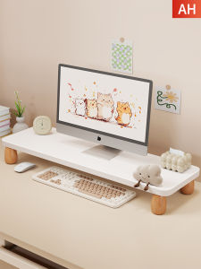 Monitor Riser Desktop Organizing Stand