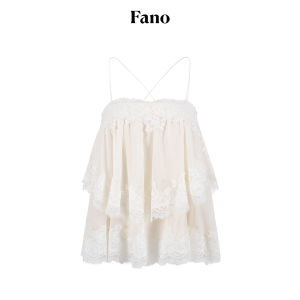 Fano | Áo Camisole Dây Mảnh Viền Ren Nhiều Lớp cho Nữ