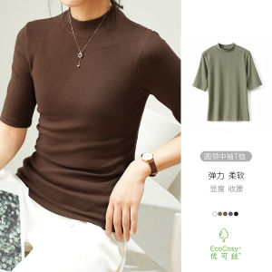 300G Youke Silk Wood Fiber Womens Pure Color Half Collar T-shirt Plus Size Silm Half Sleeve Shandong Online Store Womens Clothing