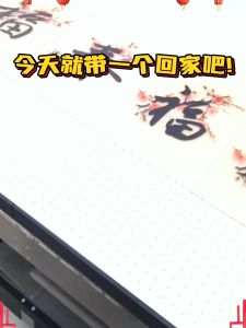 【6种选择】6mm厚妙彩冰晶画禅画客厅装饰风水画室内空间设计稳重水晶画玻璃画清新设计简约餐厅饭厅墙画水果单幅Crystal Drawing Zen Art Living Dining Interior Design Wall Decor