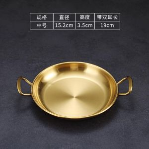 Stainless Steel Square Plate Barbecue French Fries Tray Flat Bottom Korean Style Commercial Use Straight Edge Deep Plate