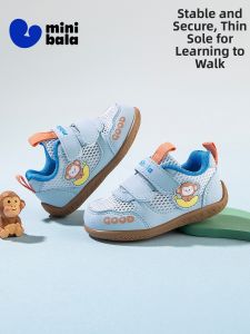MINI BALA | Giày Cho Bé Thoáng Khí