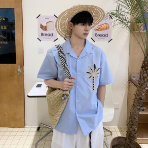 Áo Sơ Mi Nam Mùa Hè Thoáng Khí Cổ Cuba Tay Ngắn Họa Tiết Cây Dừa Cao Cấp Thoáng Khí Thoải Mái Thường Ngày Mùa Hè