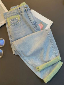 Lightweight Thin Denim Jeans for Women High Waist Loose Fit Slimming Pear Shape Body Shaper Ankle-Length Casual Pants