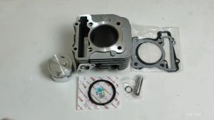 BLOK SEHER BORING BORE UP MIOJ MIO J FINO F1 58 585 59 59MM