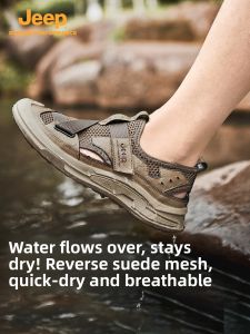 Jeep | Jeep Mens Sports Shoes Dad Sandals Anti-slip Wear-resistant Water Shoes Mesh Beach Summer Trekking Shoes Breathable Comfortable