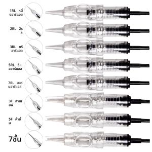 เข็มสักคิ้วปากแบบปลอดเชื้อ 10/20/50/100 ชิ้น สำหรับเครื่องสักปาก 1RL/2RL/3RL/5RL/7RL/3F สำหรับปากกาสักถาวร
