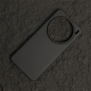 เคสโทรศัพท์คาร์บอนไฟเบอร์บางเฉียบแบบครอบคลุมเต็มจอแบบดูดซับแม่เหล็กสำหรับโทรศัพท์มือถือ Vivo X200s รุ่นใหม่