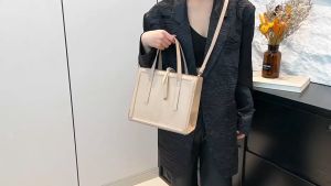 1801 ( READY STOCK ) PU SLING BAG EU FASHION HOUSE