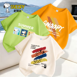 Snoopy | Áo Thun Bông Cool Thời Trang cho Boys