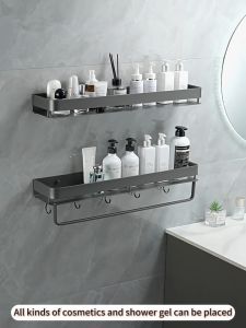 MEIDOO Aluminum Bathroom Widened Storage Rack Waterproof and Rust-proof