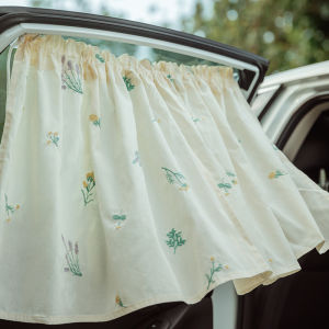 Cat Island Pure Cotton Embroidered Sunshade Curtain Suction Cup Style Car Side Window Curtain Childrens Curtain Fresh Style