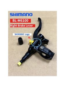 SHIMANO | SHIMANO BL-M6100 Brake Lever (SHIMANO Logo) Hydraulic Brake Right Lever