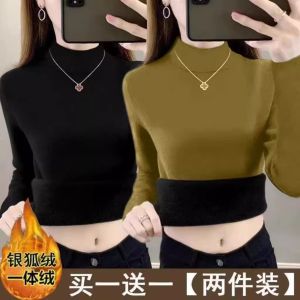 Modal Silver Fox Velvet Fall and Winter Warm Long Sleeves Stand-up Base Shirt Female plus Size Fleece-Lined Thicker Slim Fit Inner Wear Tops