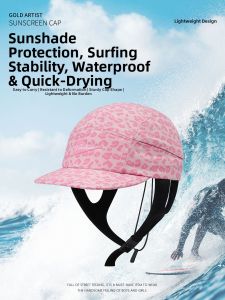 GOLD ARTIST | Pink Leopard Surf Quick Drying Shade Cap