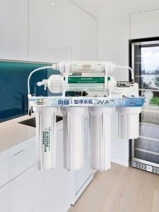 Sunhope Original Smart RO Water Purifier Filter Cartridge PP Cotton Full Set 10 Inch Universal Kitchen Appliance Accessories