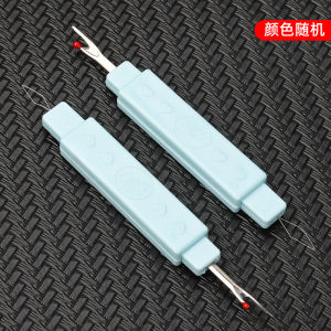 Đầu Khâu Đôi Đồ Dùng Khâu Gia Đình Đồ Dùng Khâu Thêu Chữ Thập Đồ Dùng Khâu Cho Người Lớn Tuổi Đồ Dùng Khâu Thắt Nút