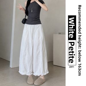 YAYANGREN | Purple Flare Thin Summer Loose Pants