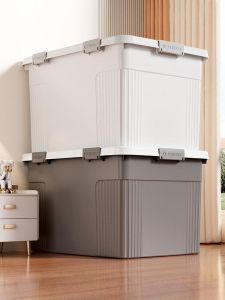 XUNHUAI | Large Capacity Sealable Plastic Storage Box