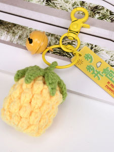 Móc Khóa Móc Khóa Móc Khóa Trang Sức Trang Trí Quả Lê Thêu Dệt Bằng Sợi Cotton Phong Cách Nông Thôn Sáng Tạo Quà Tặng Cho Học Sinh