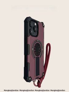 MENGKE.CASE | Purple Magnetic Shockproof Phone Case with Lanyard Stand