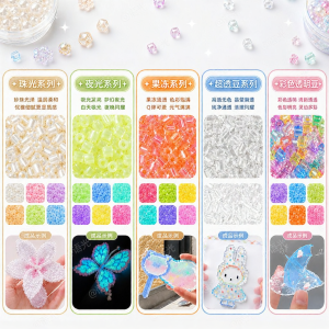 YUGUANG | Glow-in-the-Dark Transparent Pearlized Beads DIY Craft Material Pack