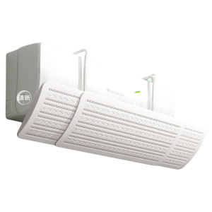 Wall-Mounted Air Conditioner Windshield No-Install Baby Moon Direct Blow Prevention Universal Design Plastic Wind Guiding Tool