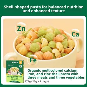 Biovillage | Organic Vegetable Baby Pasta