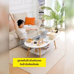HM โต๊ะห้องรับแขก 2 ชั้น โต๊ะกลางโซฟา 120/100/80cm โต๊ะกาแฟ สไตล์โมเดิร์น ผลิตจากไม้เเท้ เเข็งเเรงทนทาน